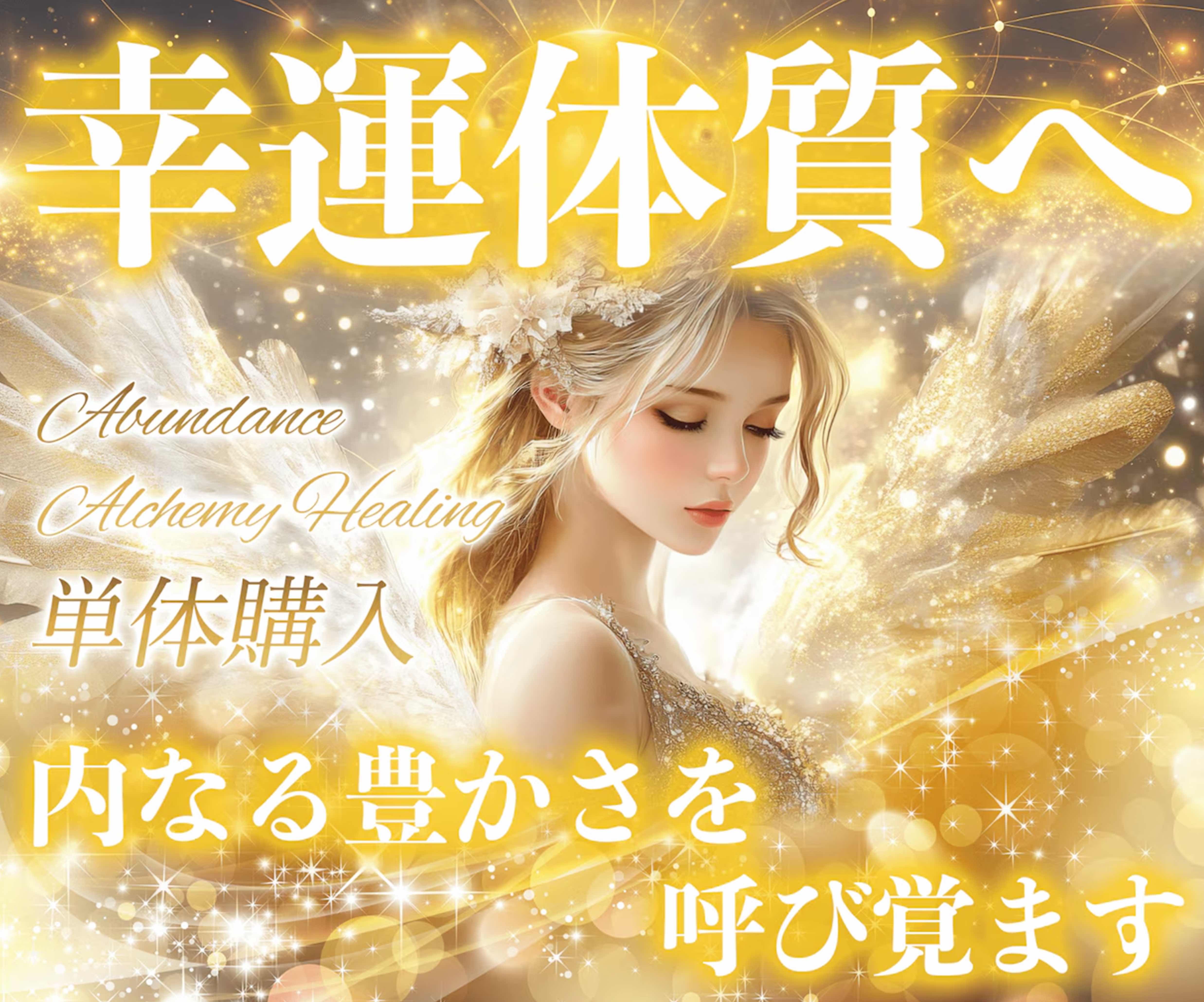 アートボード 1.jpg