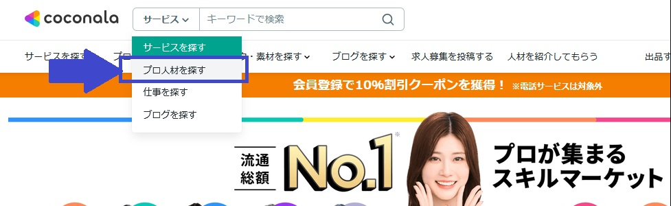 20260703.jpg
