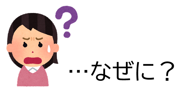 SnapCrab_NoName_2020-11-5_16-35-15_No-00.png