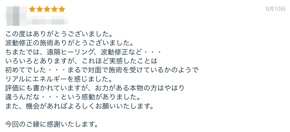 スクリーンショット 2024-05-27 16.08.06.png
