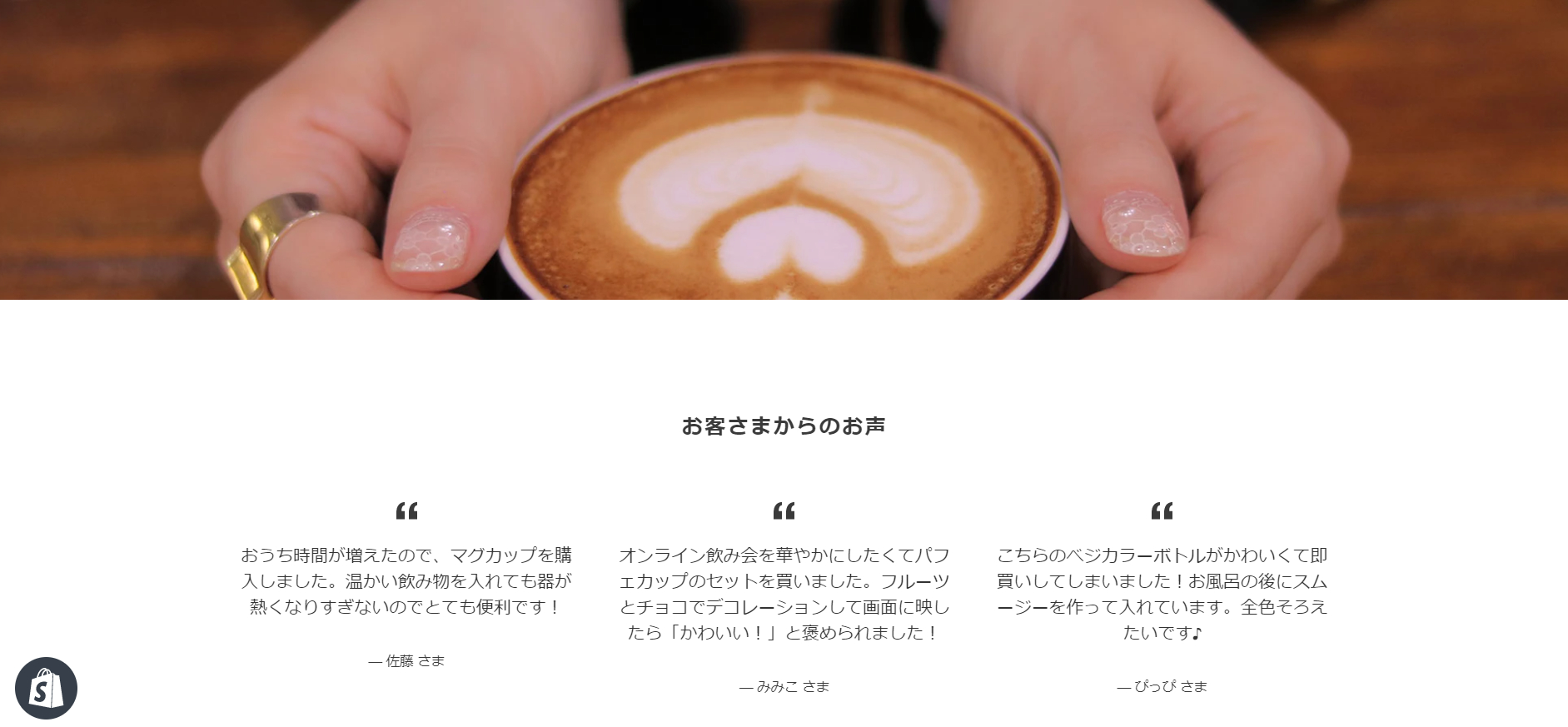 スクリーンショット (165).png