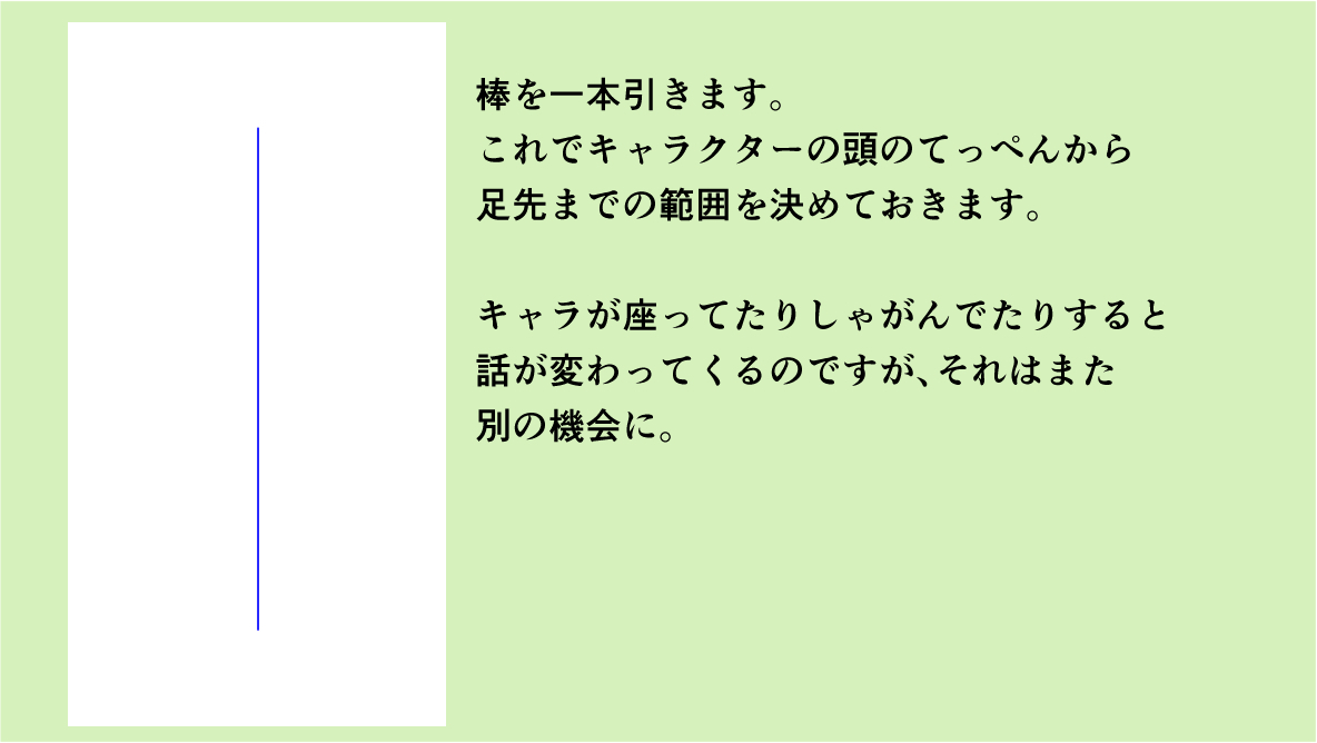 あ.jpg