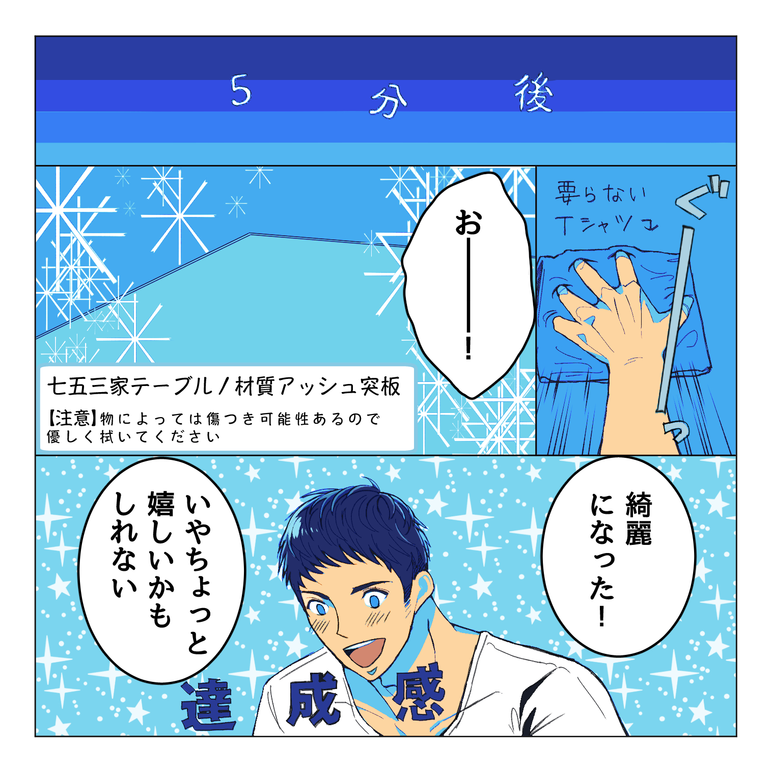 0_027.png