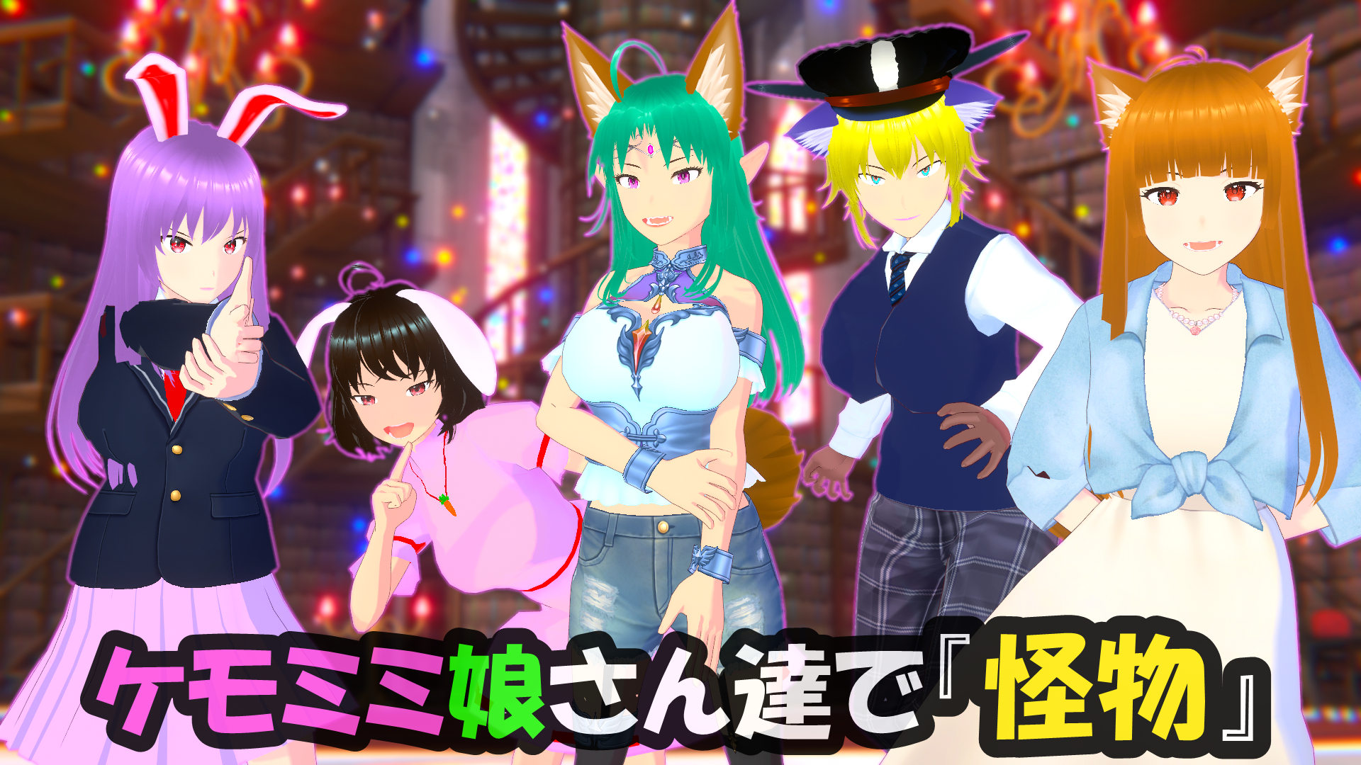 スナップショット- 79.png