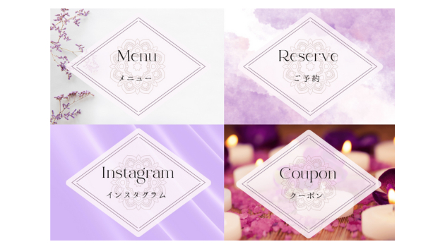 ブログNo.1.png