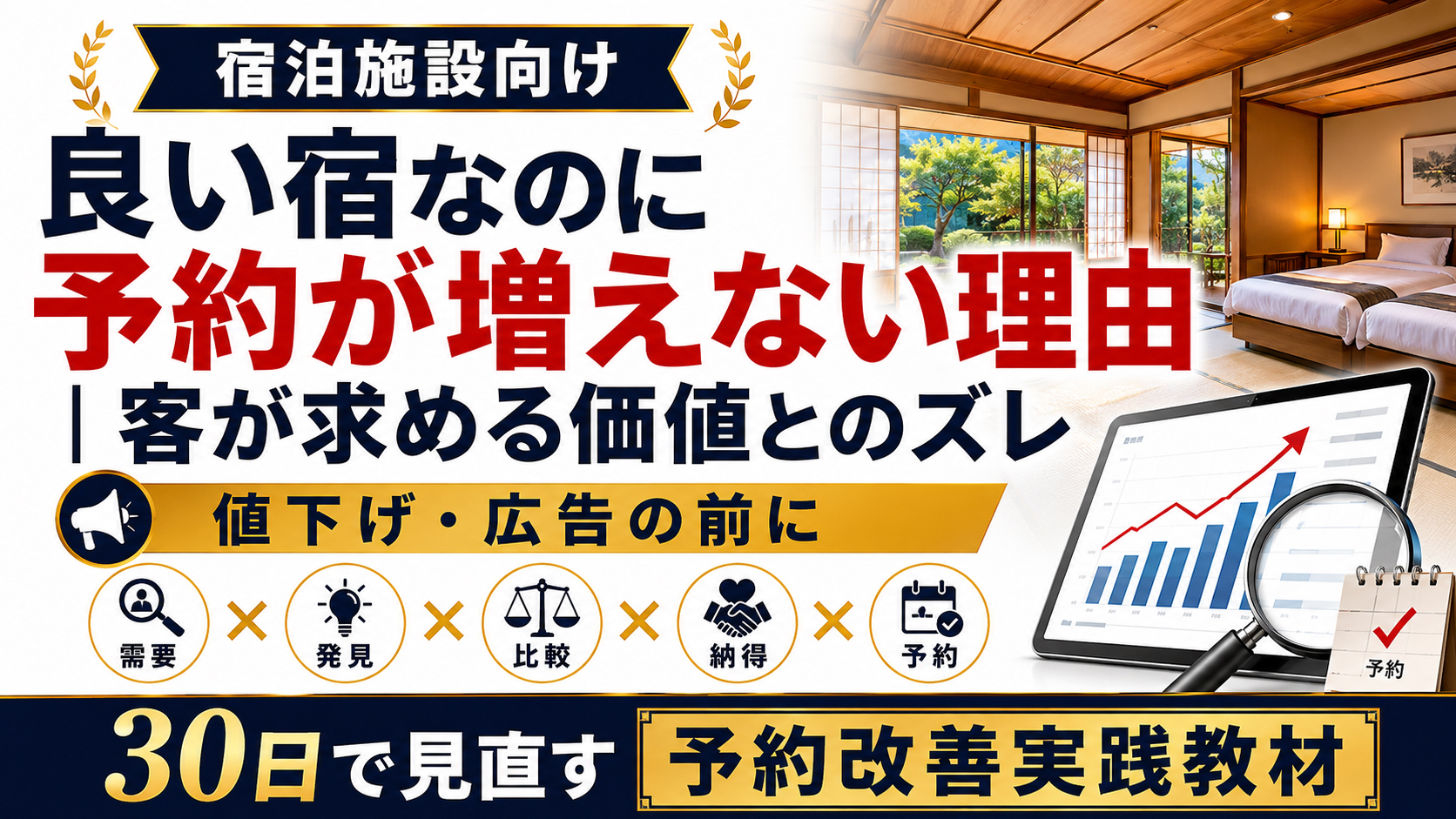 ChatGPT Image 2026年9月1日 11_05_53.png