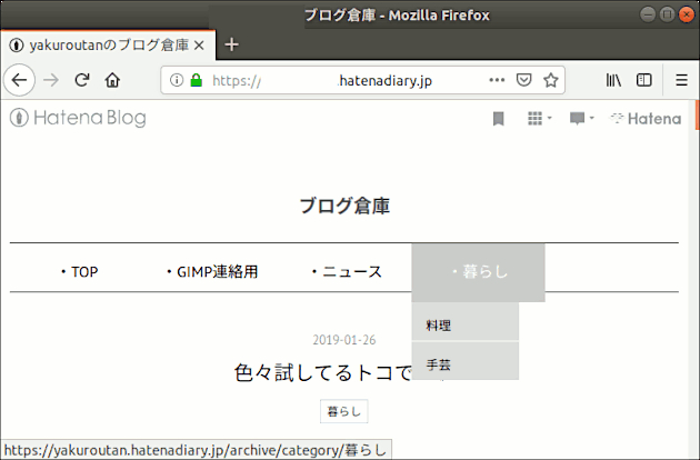 global.gif