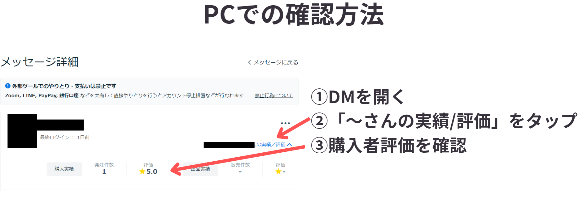 スクリーンショット 2024-05-26 124230.png