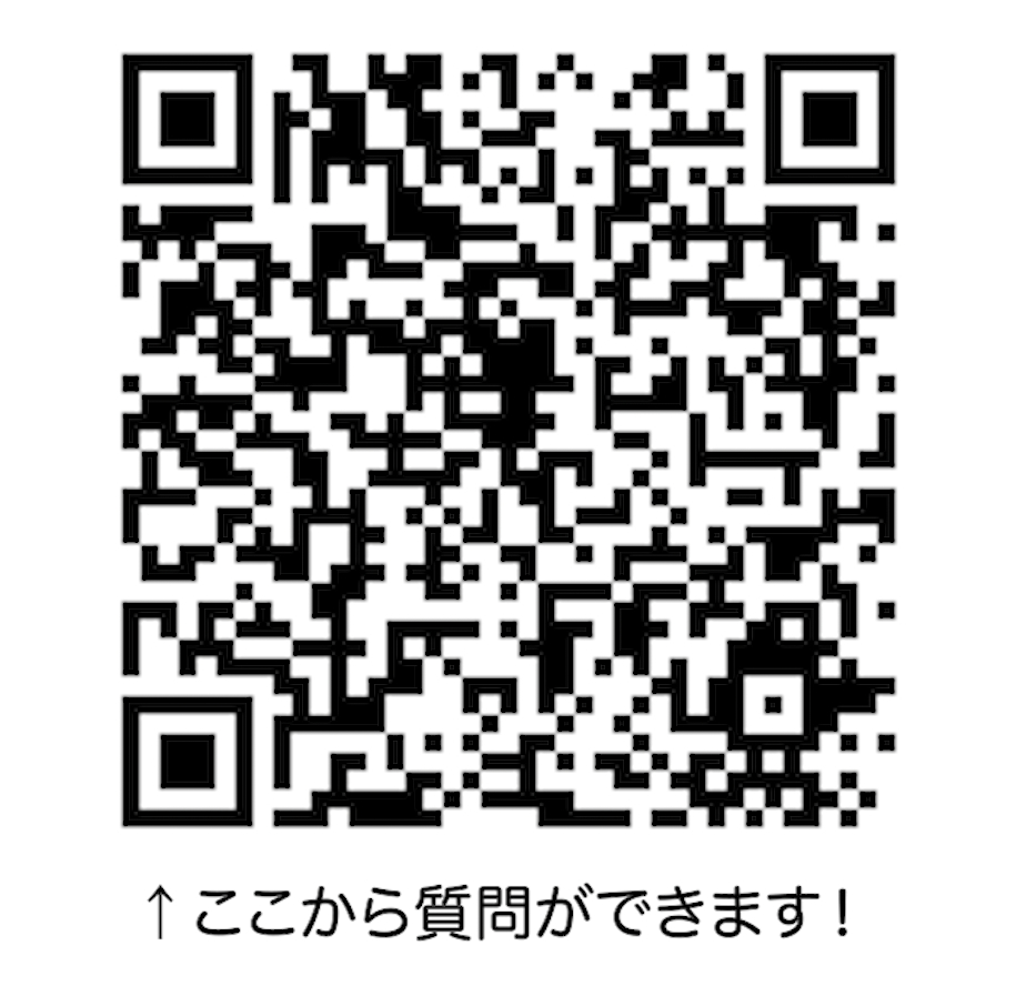 スクリーンショット 2025-04-26 8.55.51.png