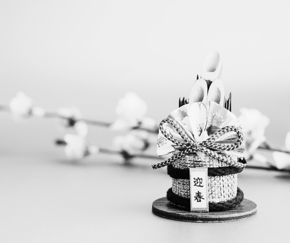 名称未設定のデザイン - 2025-01-03T224642.108.png