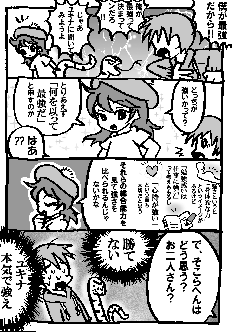159.jpg