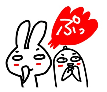 小さい.jpg