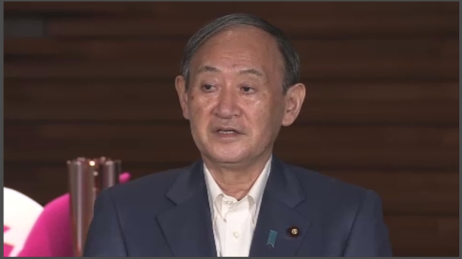 菅義偉総理大臣.png
