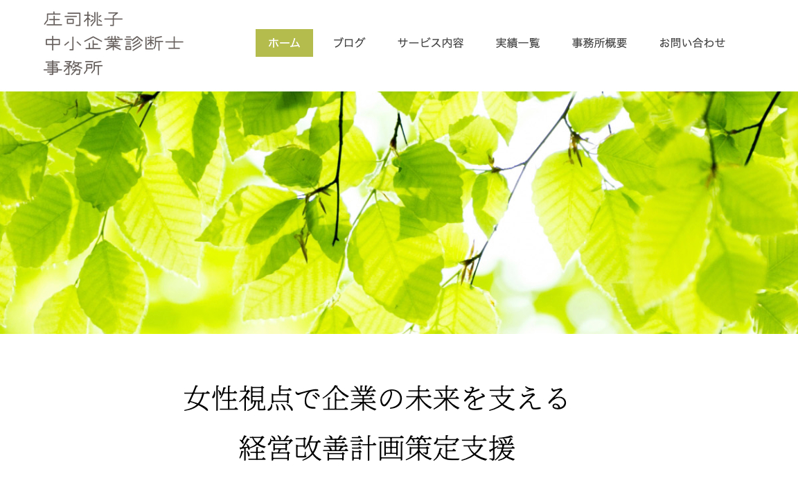 スクリーンショット 2024-09-18 16.20.05.png