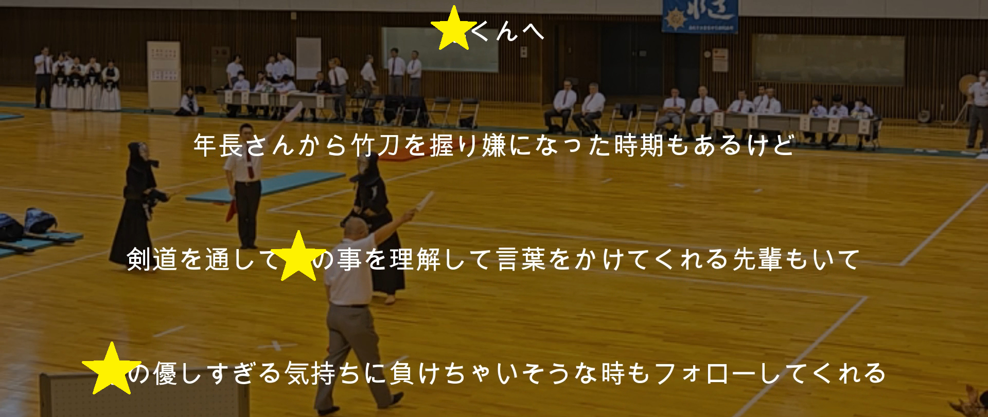 ココナラ用.png