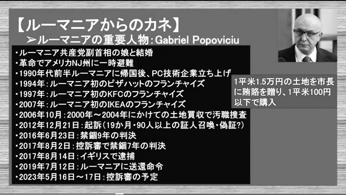 611BF42B-FB26-4112-B530-0ED02DCD6201.jpeg