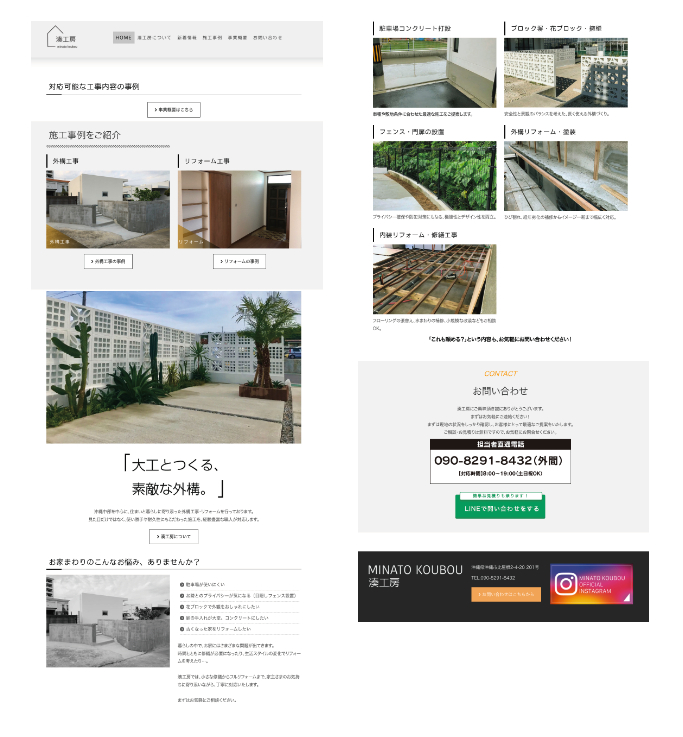 スクリーンショット 2025-12-02 15.40.34.png