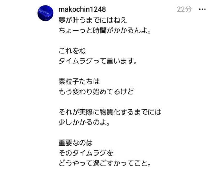 スクリーンショット 2025-12-14 084306.png