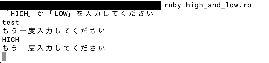 スクリーンショット 2022-07-15 21.16.45.png