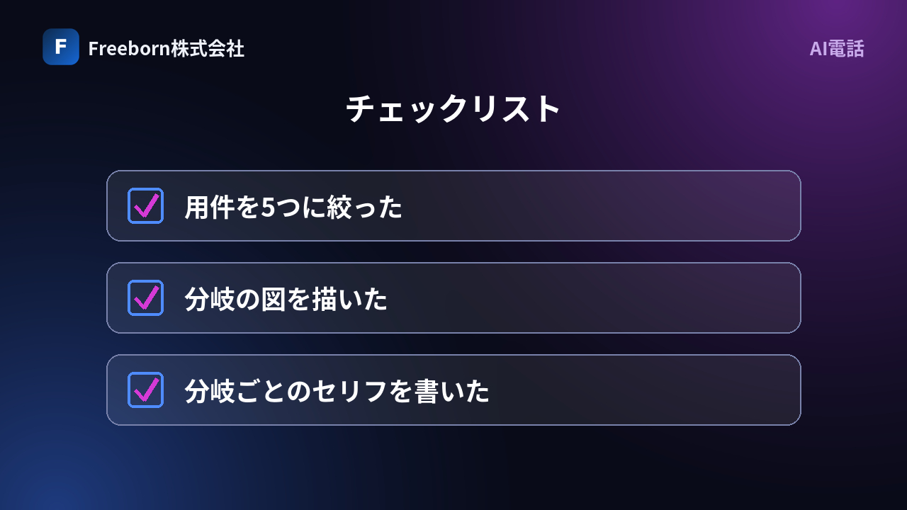 img7.png
