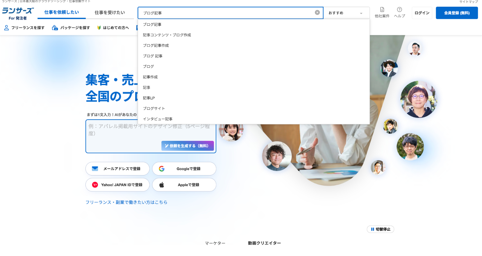 スクリーンショット 2025-06-19 午後8.45.40.png