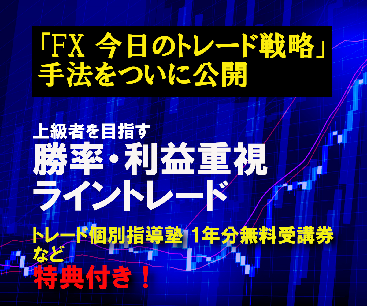 ココナラサムネイル5.png
