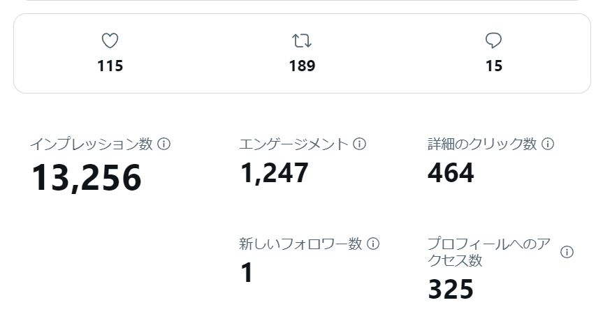 キャプチャ.JPG