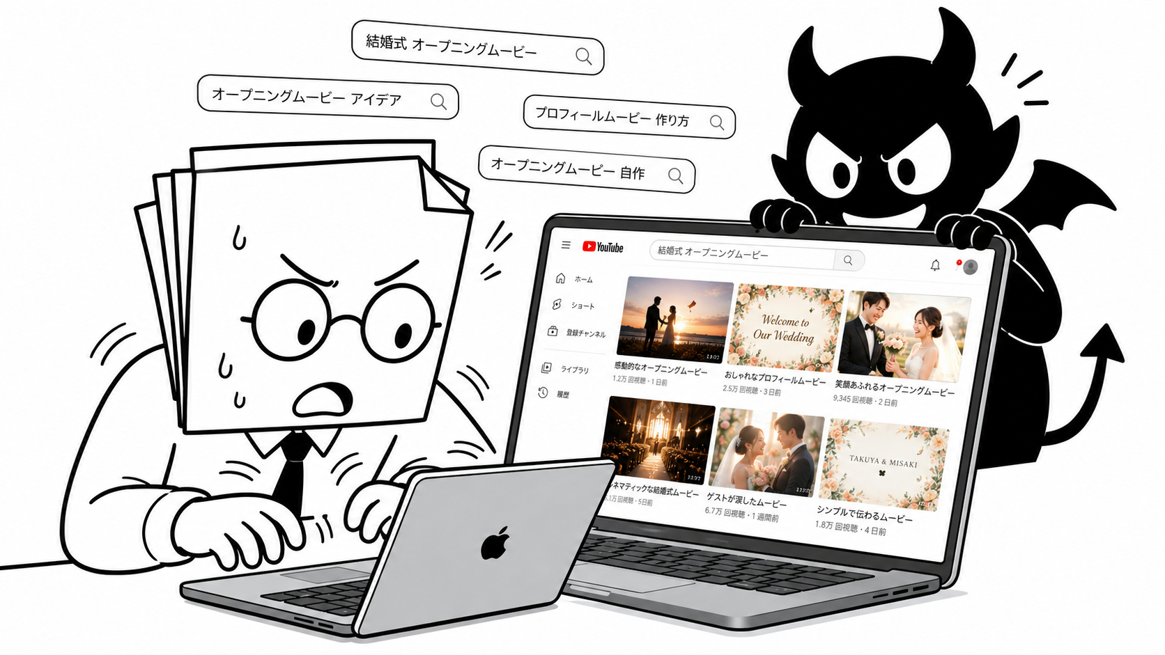 ChatGPT Image 2026年8月2日 09_21_00 (6).png