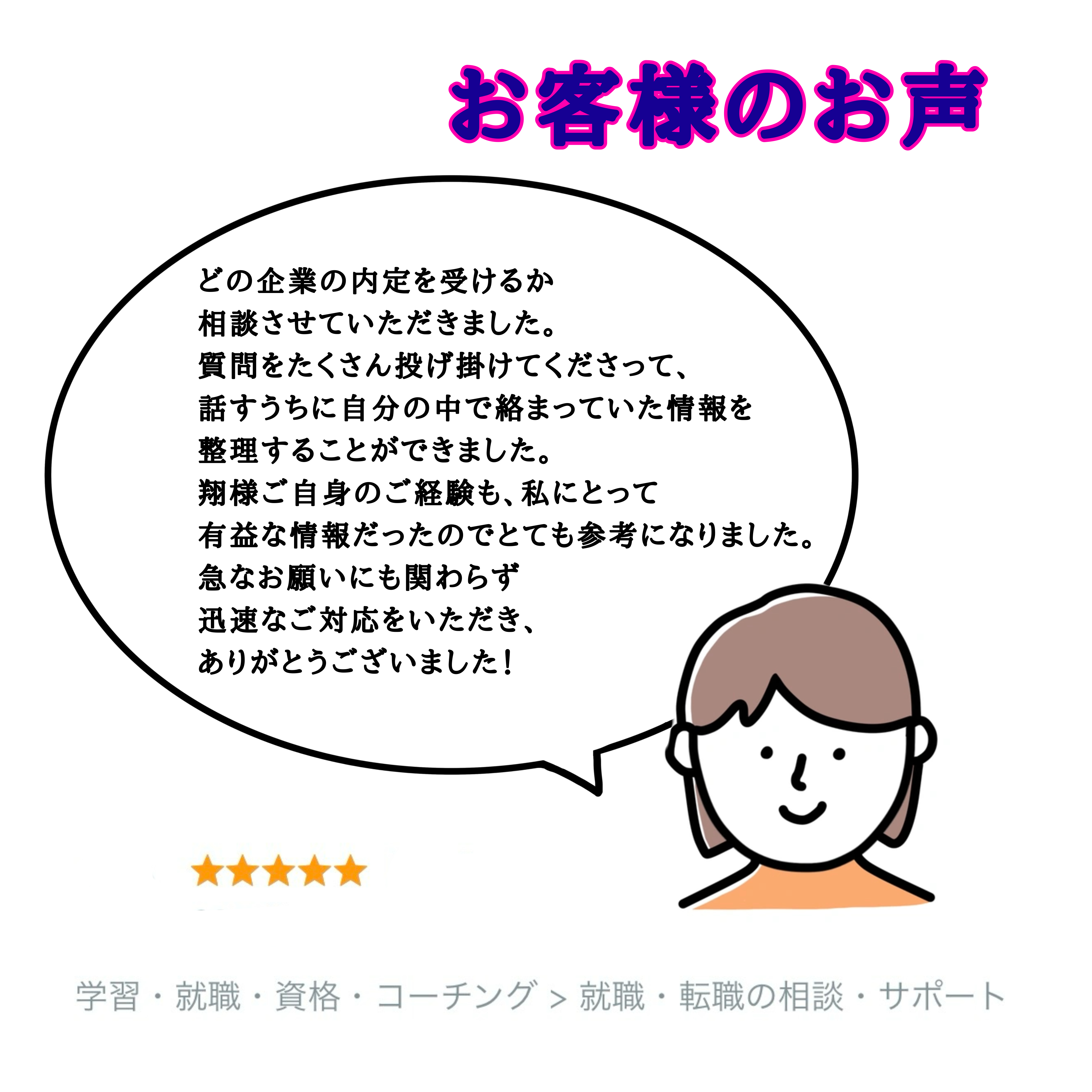 無題37_20231129030214.PNG