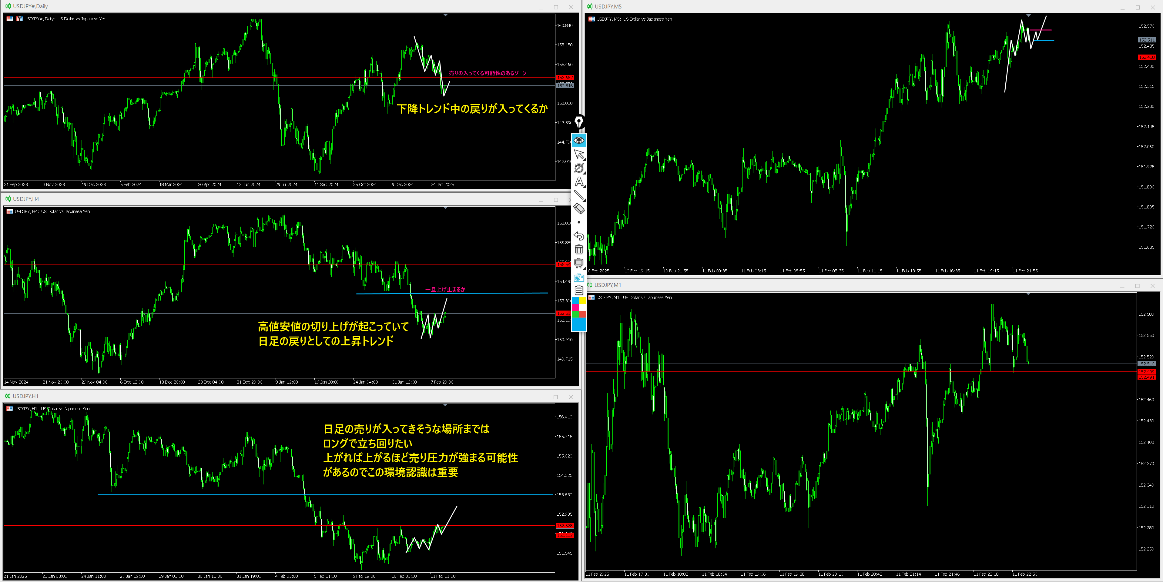 Screen Shot 2025-02-12 at 6.03.png