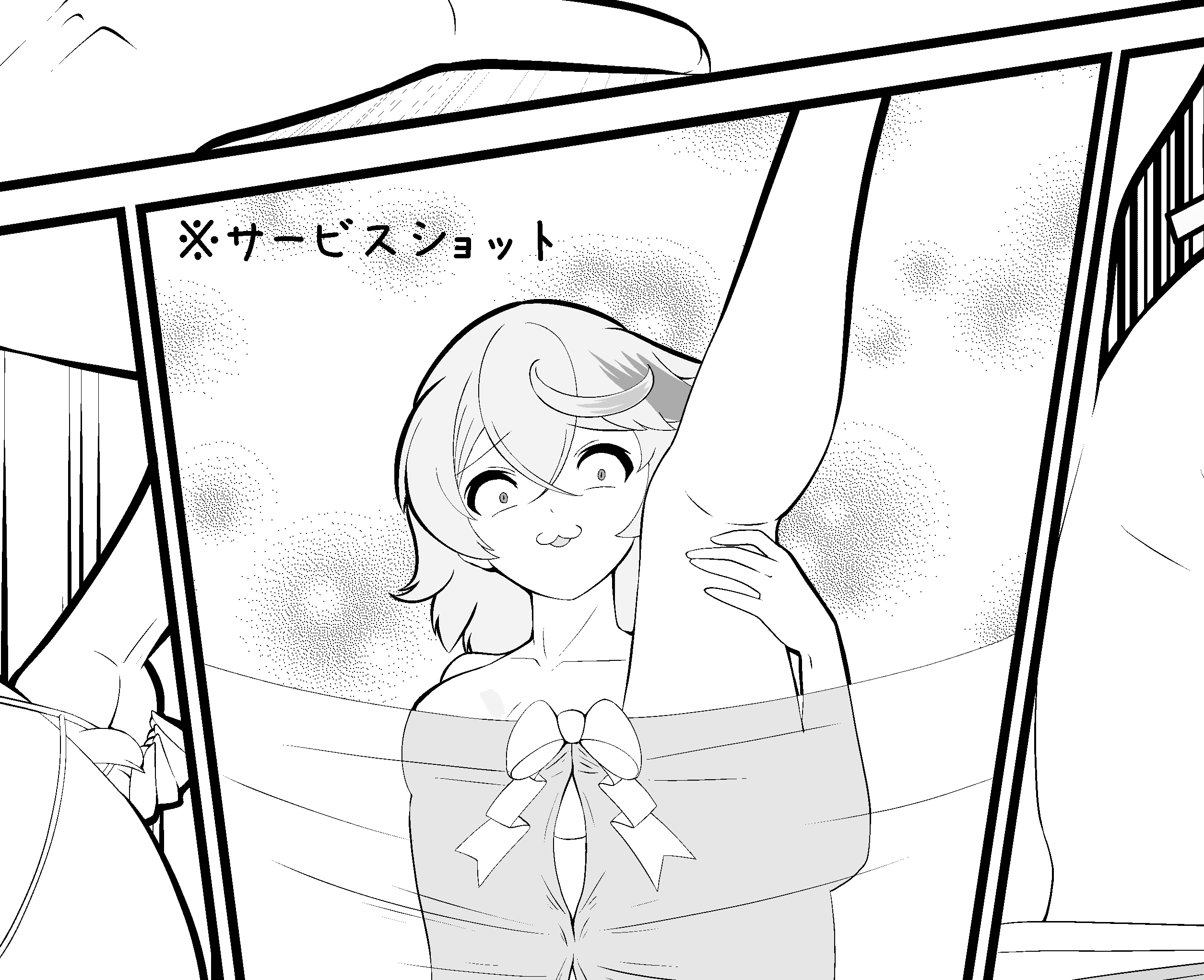 牛子 on brand p8 - コピー.png