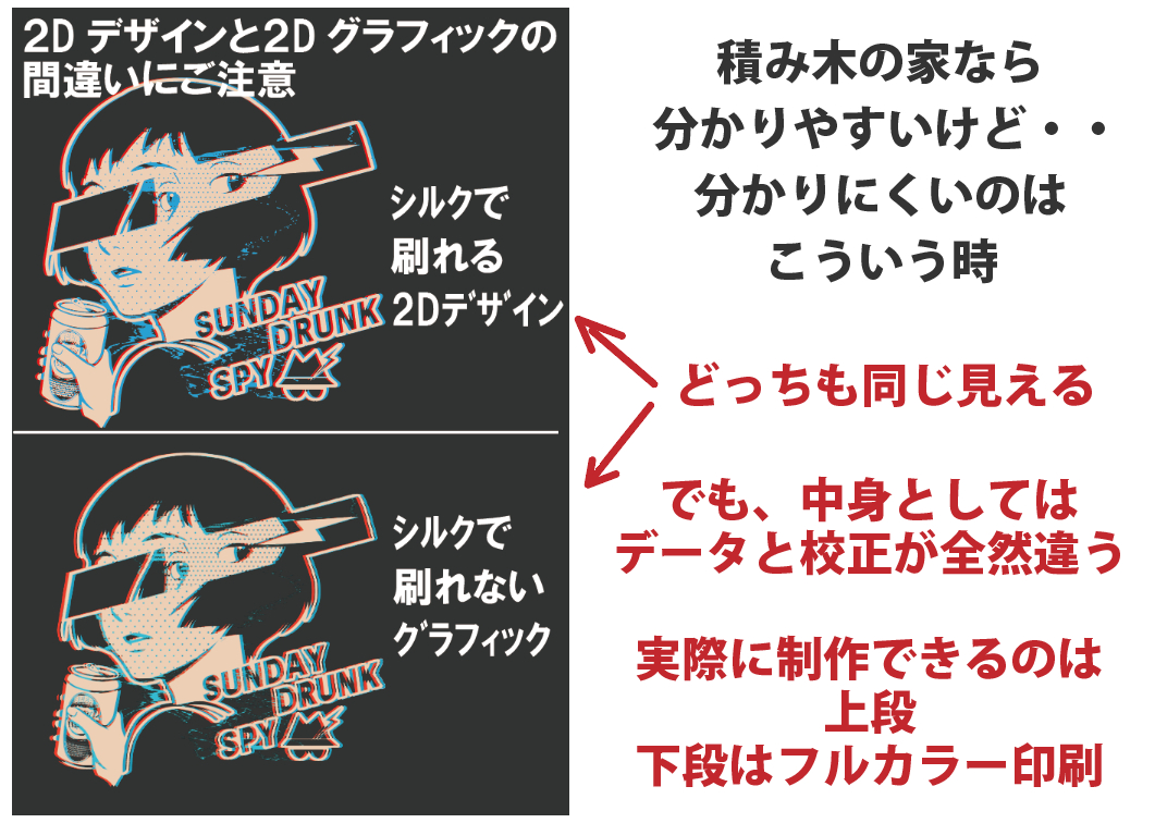 スクリーンショット 2026-03-26 153504.png