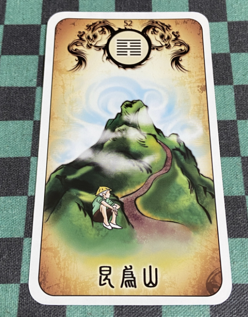 明日はお休みの日 はらけんハッピーライフ Coconalaブログ