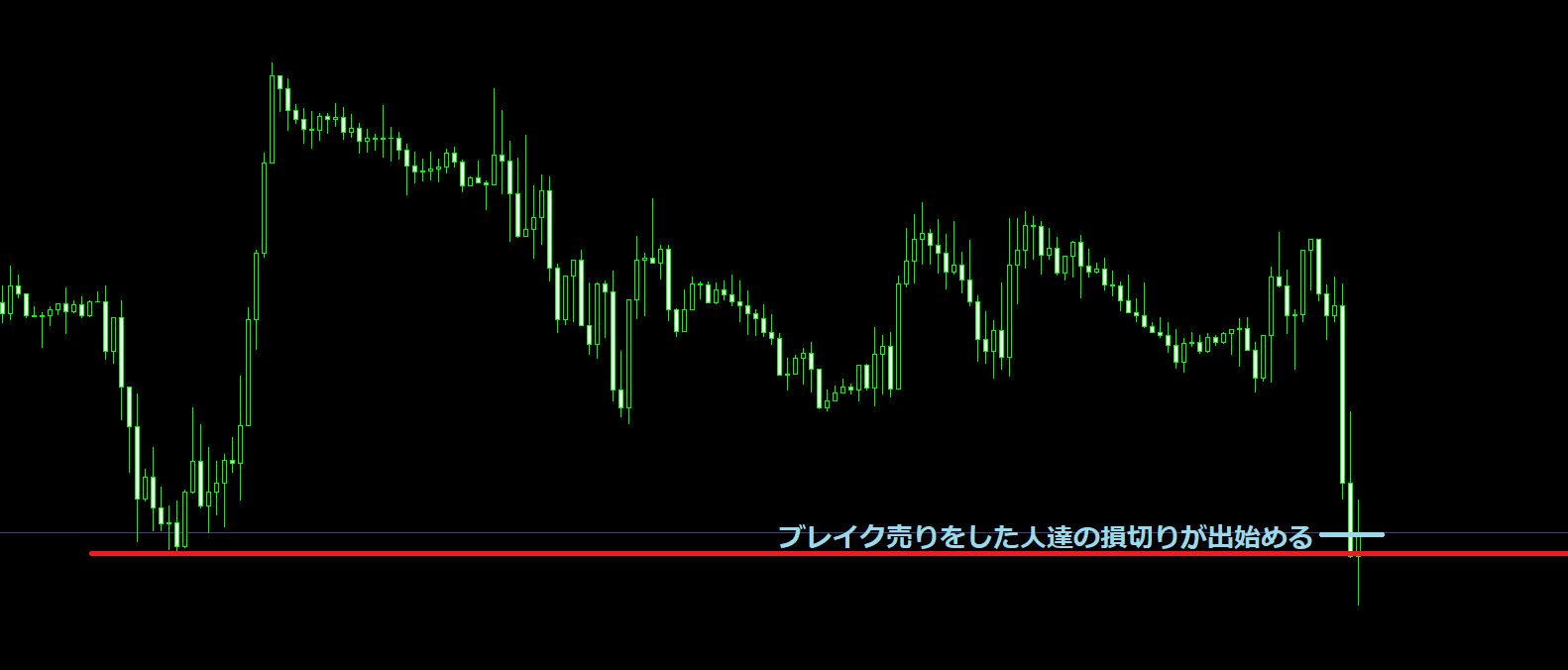 ダマシ4-1.png