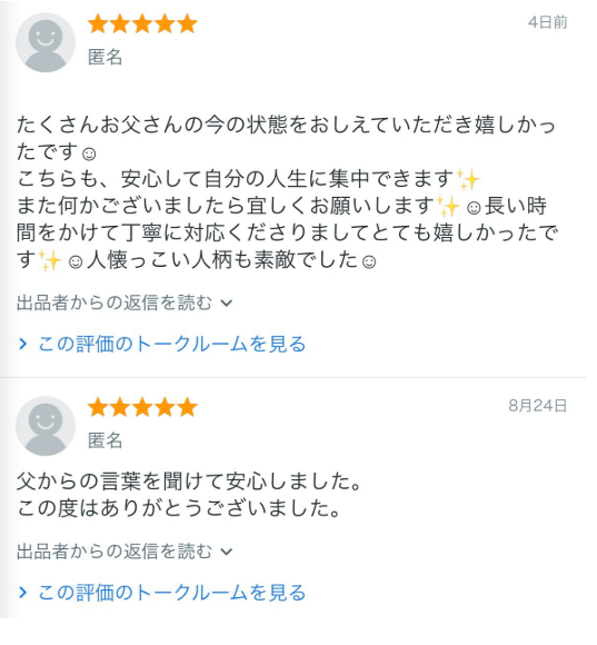 b2f73acd45521860.png