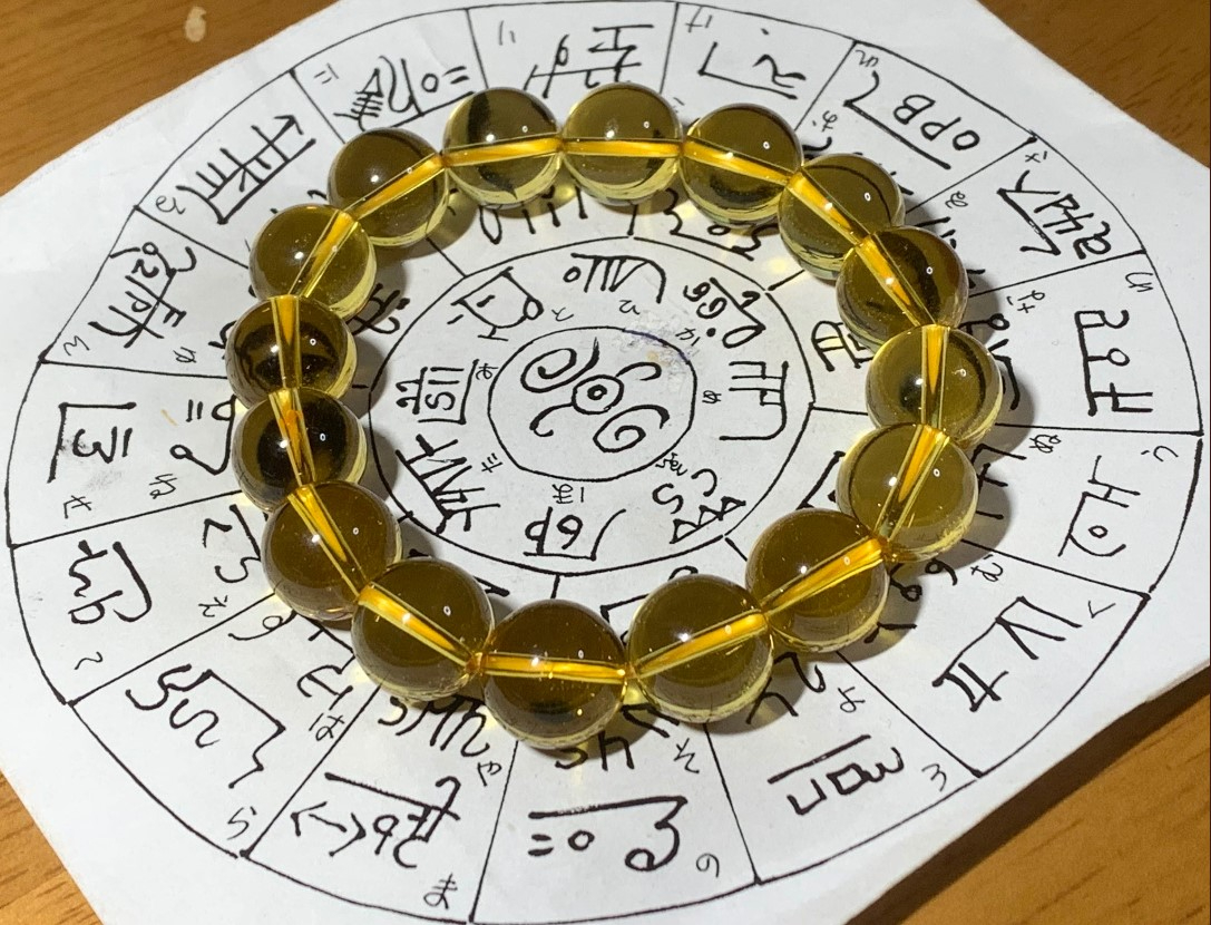 スクリーンショット 2023-01-08 163718.jpg