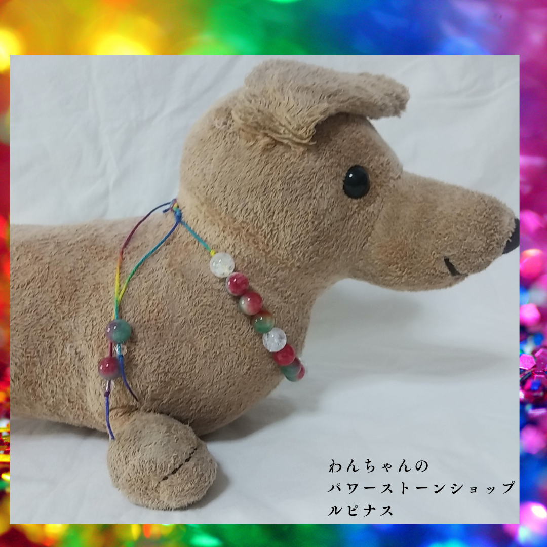 ブルータイガーアイ ブレスレット (93).png