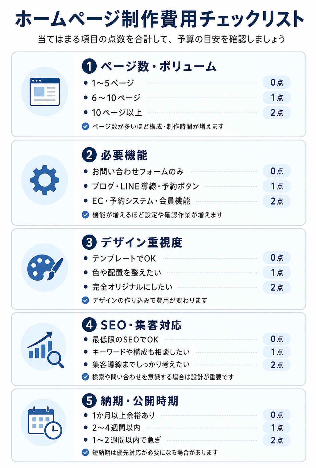 ChatGPT Image 2026年7月4日 12_12_36.png