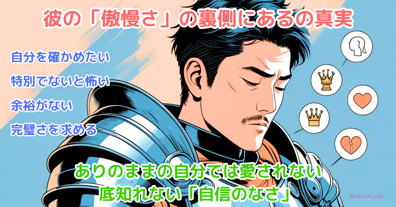 見出し1.png