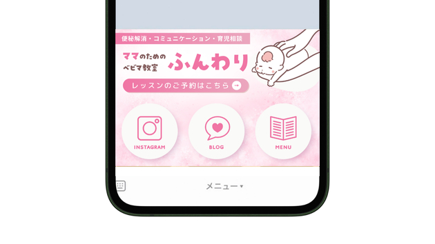 ココナラ投稿用 (630 x 354 px).png