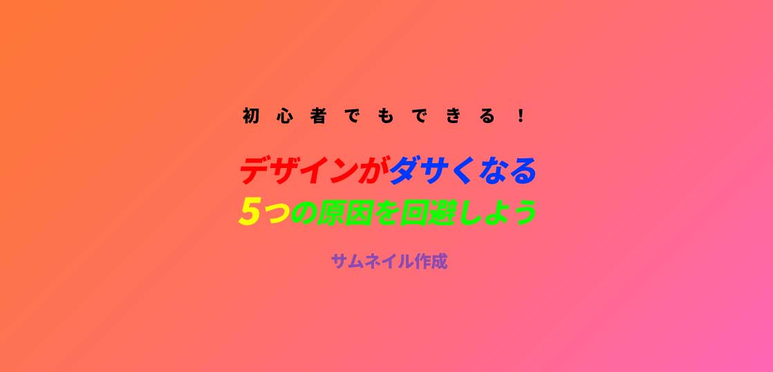 design4.jpg