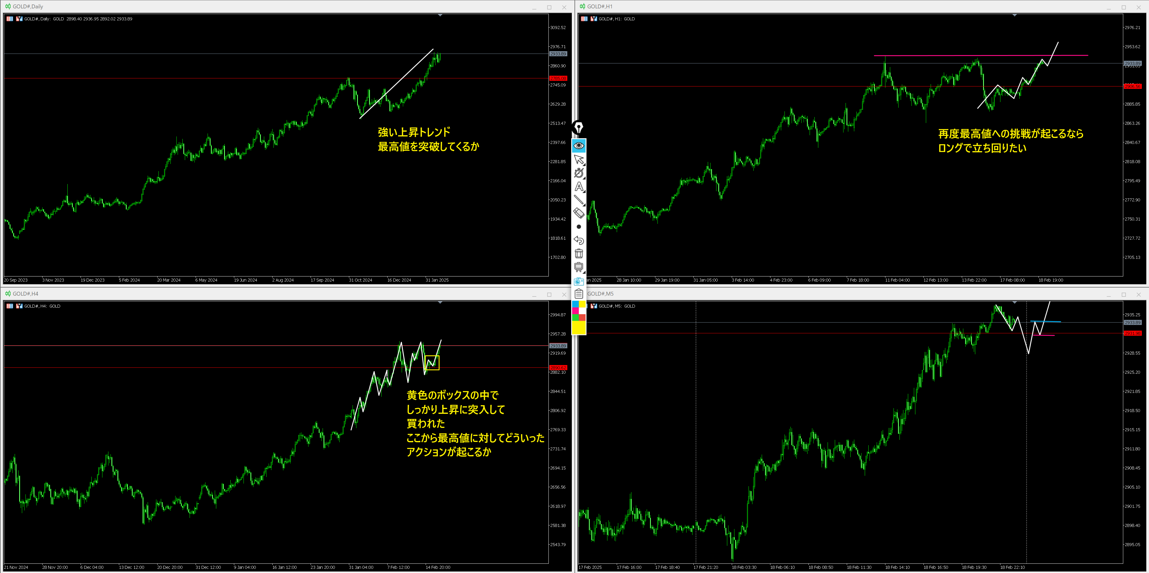 Screen Shot 2025-02-19 at 6.13.png