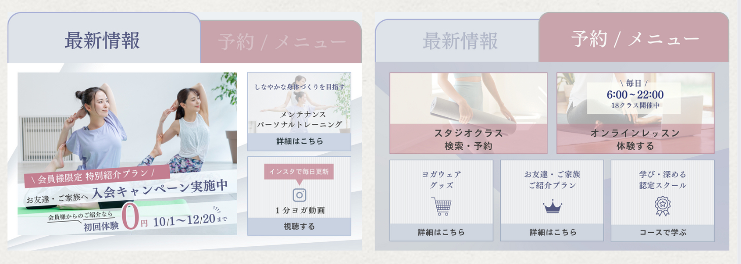 スクリーンショット 2025-06-10 13.21.44.png