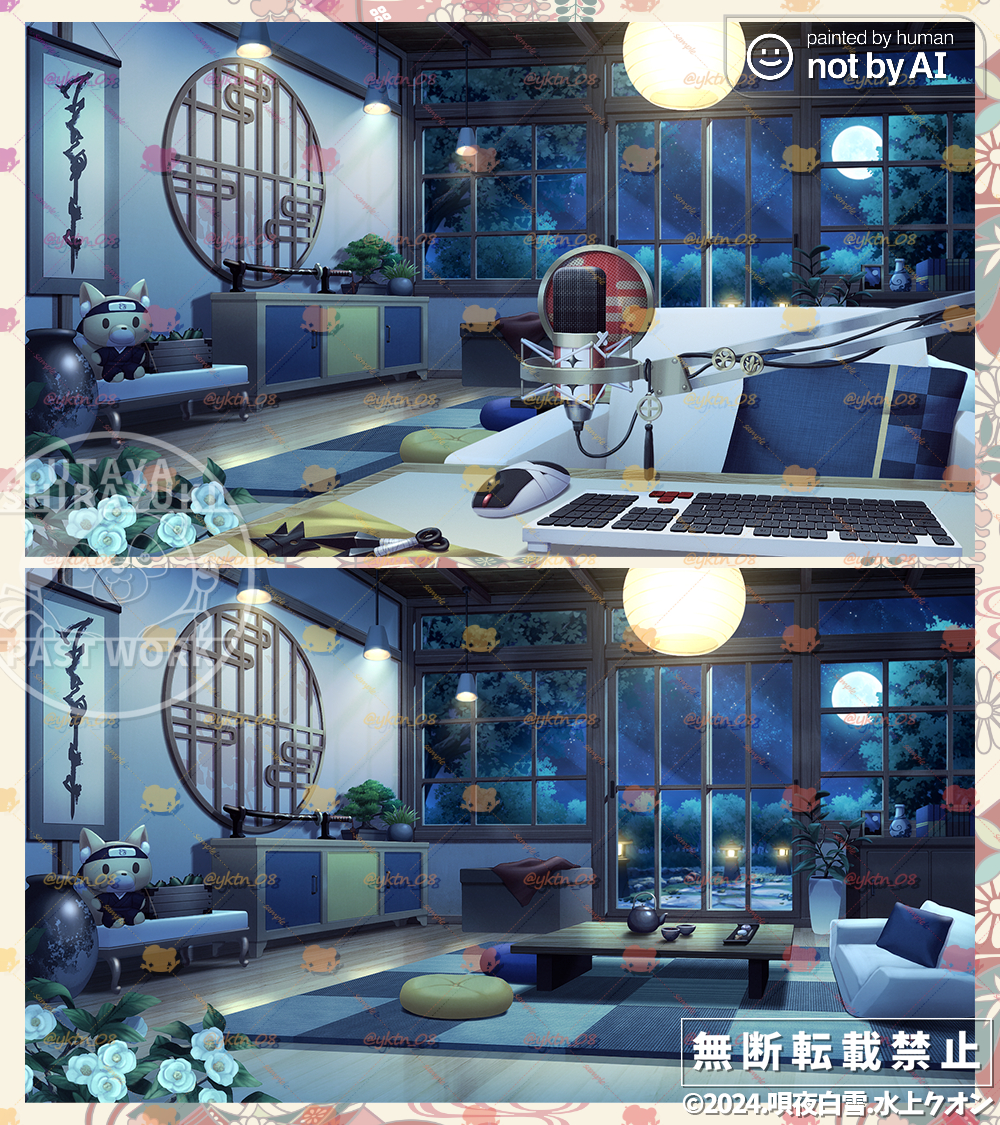水上クオン様_サンプル2.png