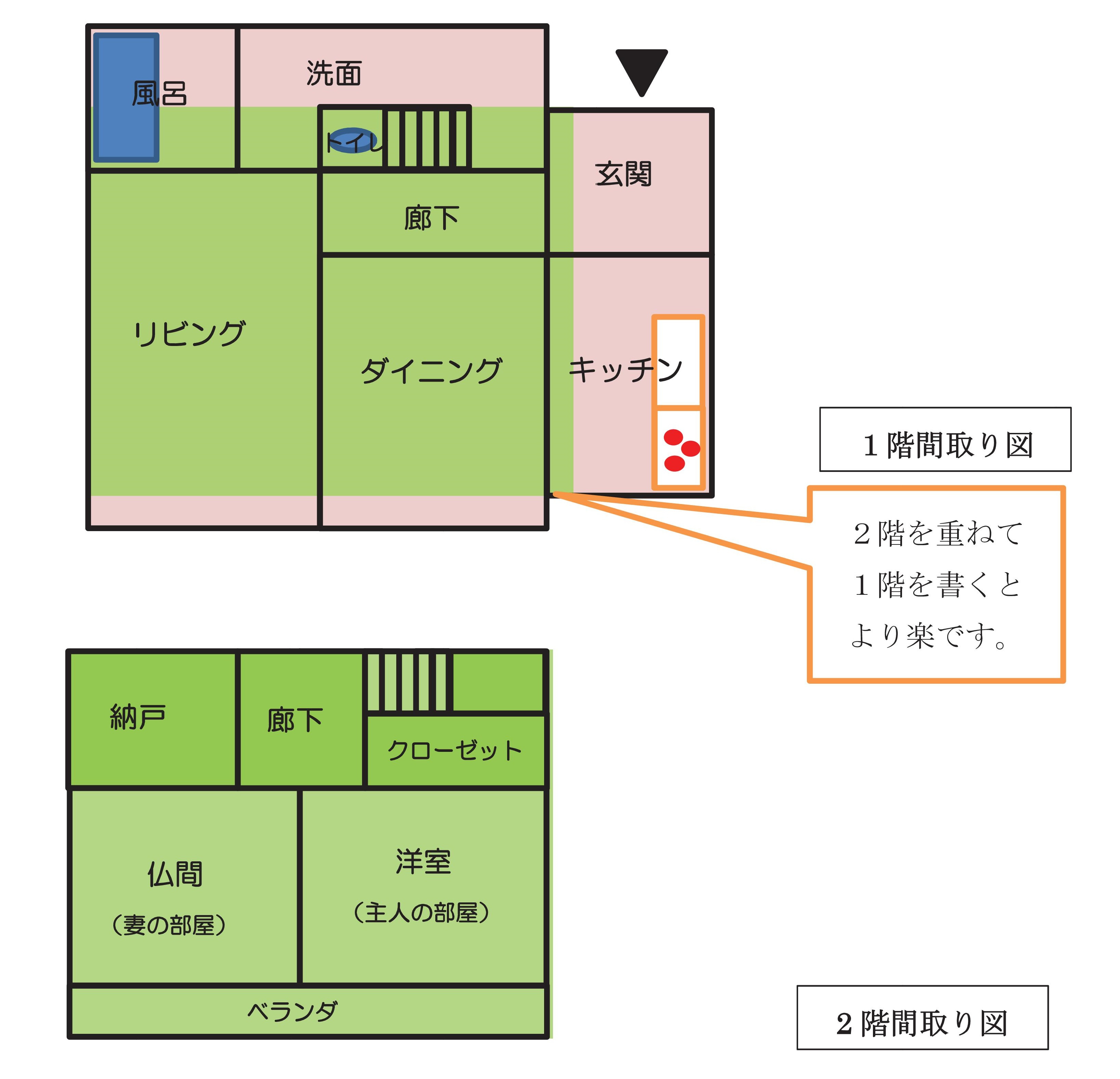 手書き図面-03 - コピー.jpg