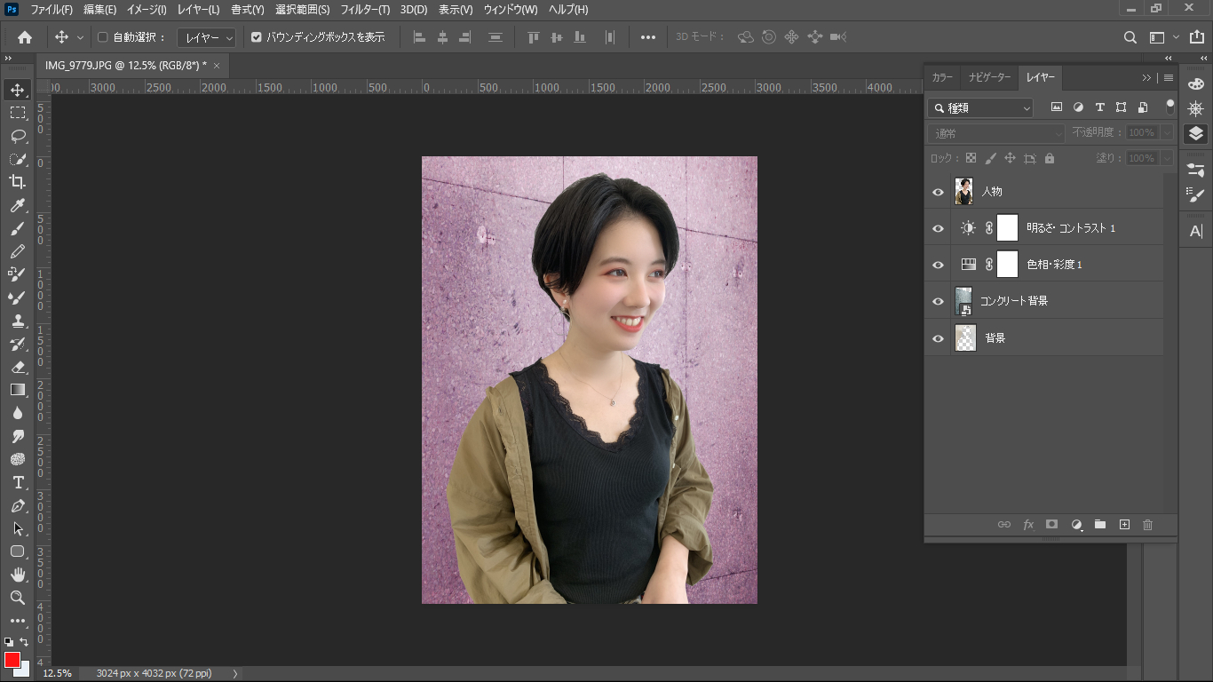 スクリーンショット (11).png