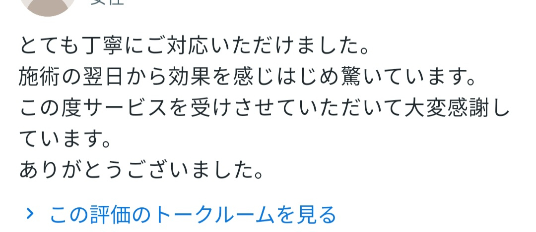 １.jpg