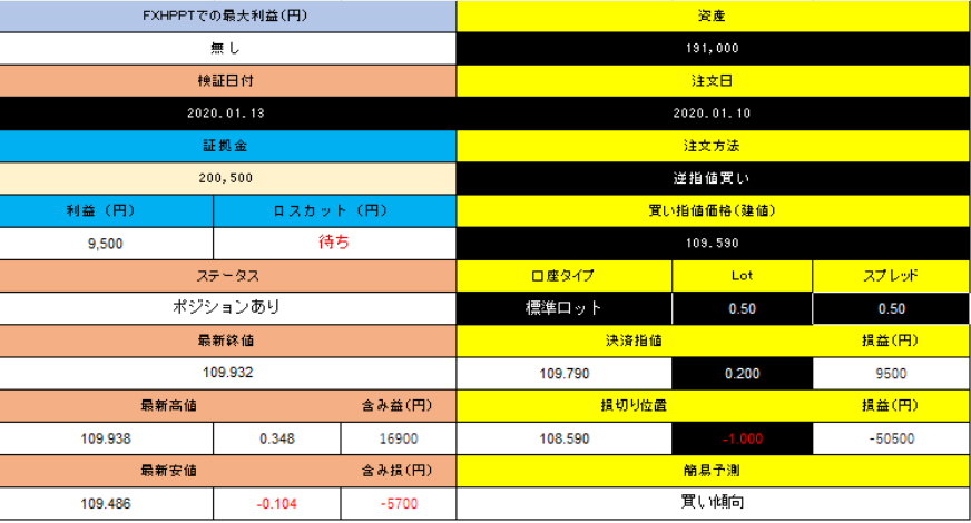 スクリーンショット 2025-08-25 225809.png
