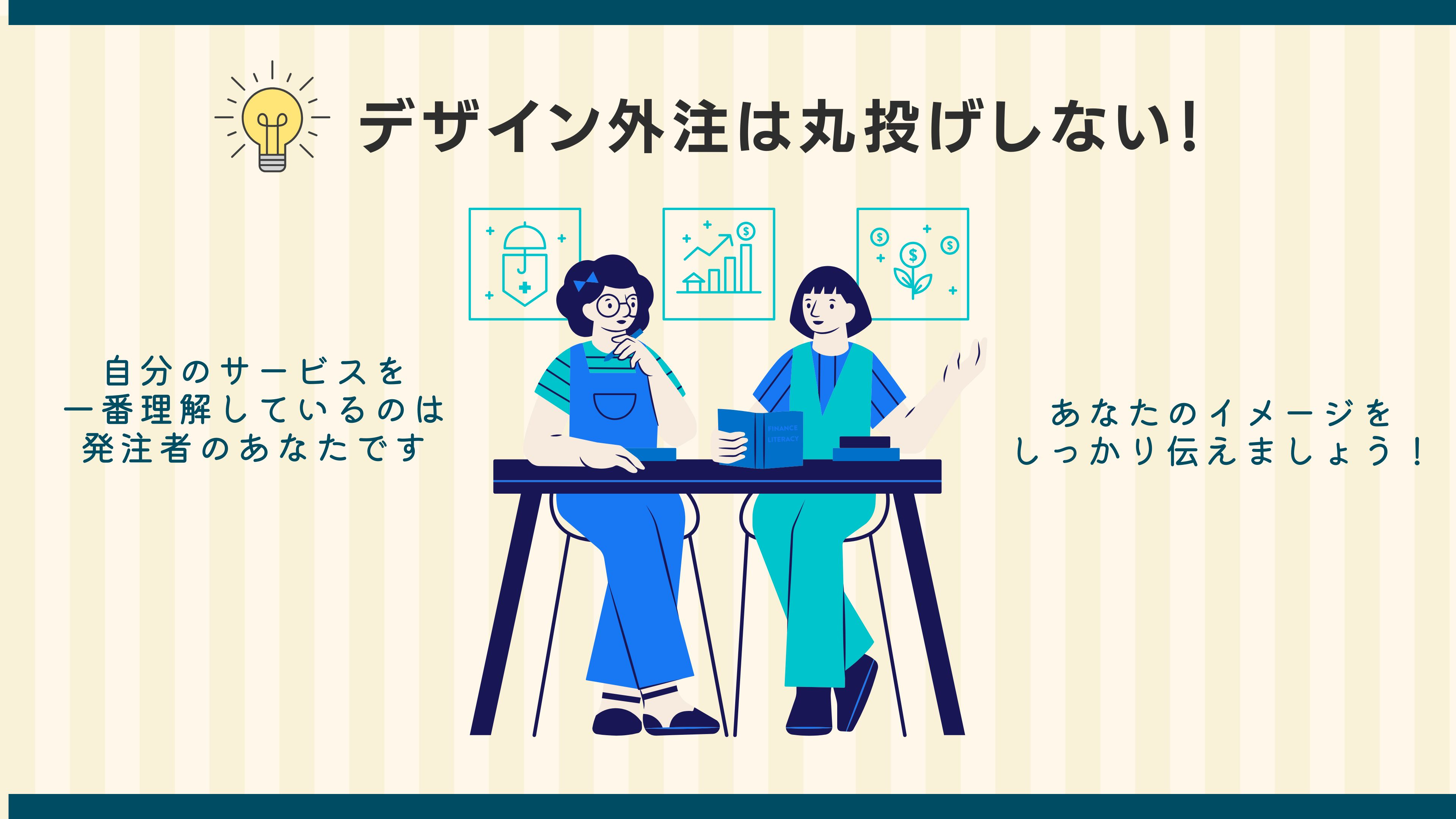 【ロココ調】 (23).jpg