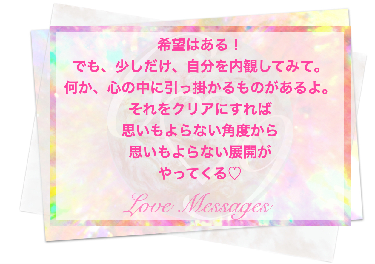 スクリーンショット 2026-07-03 18.29.39.png